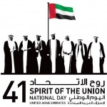 UAE National Day |Atlanta Toursim Dubai