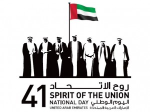 UAE National Day |Atlanta Toursim Dubai