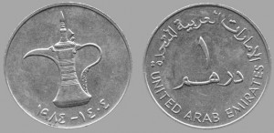 Dubai currency