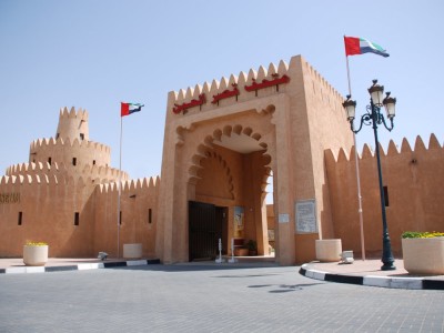 Al Ain Palace Museum|Atlanta Tourism Dubai