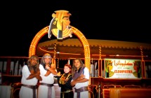 cleopatra dhow cruise |Atlanta Tourism Dubai