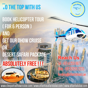 helicopter offer |Atlanta Tourism Dubai